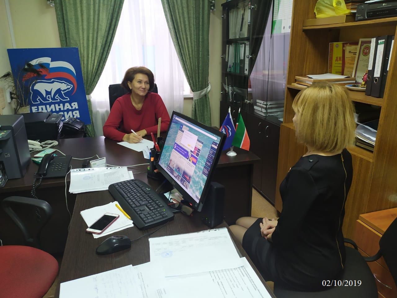 Единый День бесплатной юридической помощи в Балтасинском районе РТ