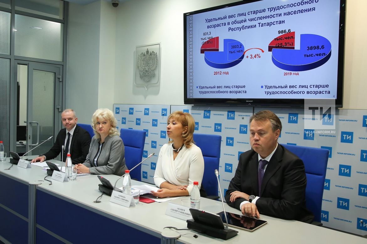 Сотрудники татарстанского Пенсионного фонда приняли участие в брифинге