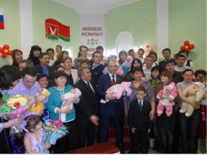 Торжественное вручение государственного сертификата