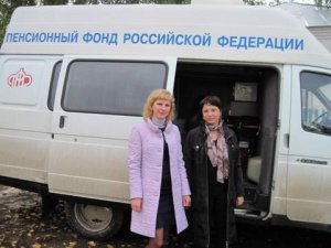 В самые отдаленные места района!