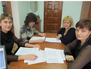 Организация совещания с предпринимателями Организация совещания с предпринимателями