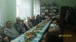 Международный День пожилых людей в обществе слепых