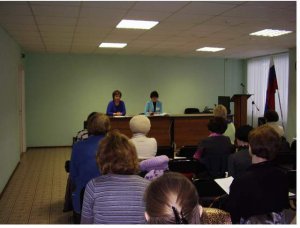 Изменения, вступающие в силу с 1 января 2013 года Изменения, вступающие в силу с 1 января 2013 года