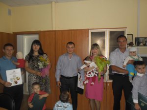 Семейный праздник