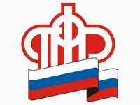 Татарстанский ПФР, Региональное отделение СПР и К(П)ФУ подписали соглашение