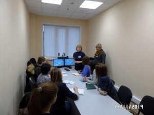 Профессиональное обучение специалистов