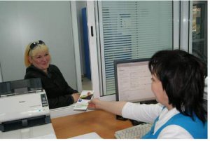 Современные технологии на службе у граждан