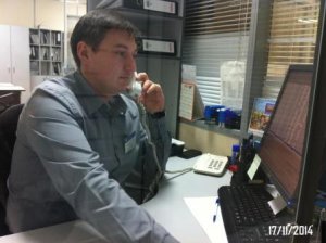 Горячая линия