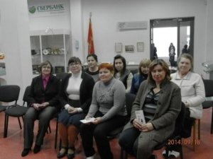 Выходим и разъясняем