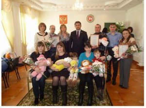 Праздник семьи Праздник семьи