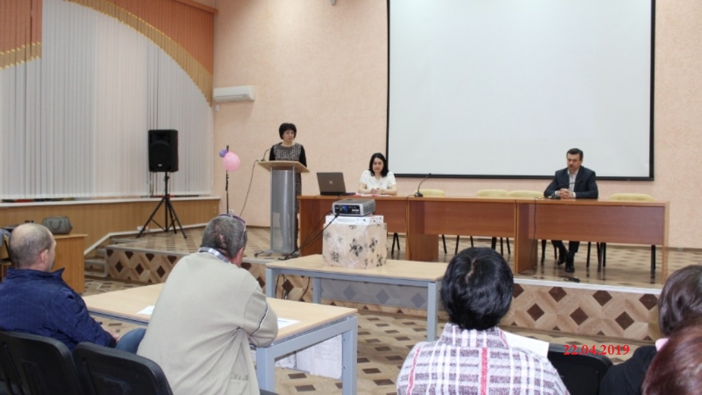 Встреча с предпенсионерами