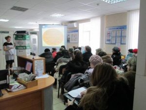День открытых дверей прошел в четверг в УПФР Лениногорска