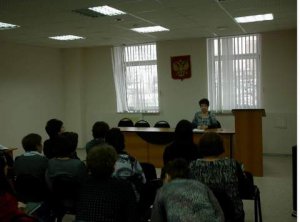 Еженедельная планерка Еженедельная планерка