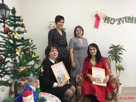 Вручение сертификата МСК