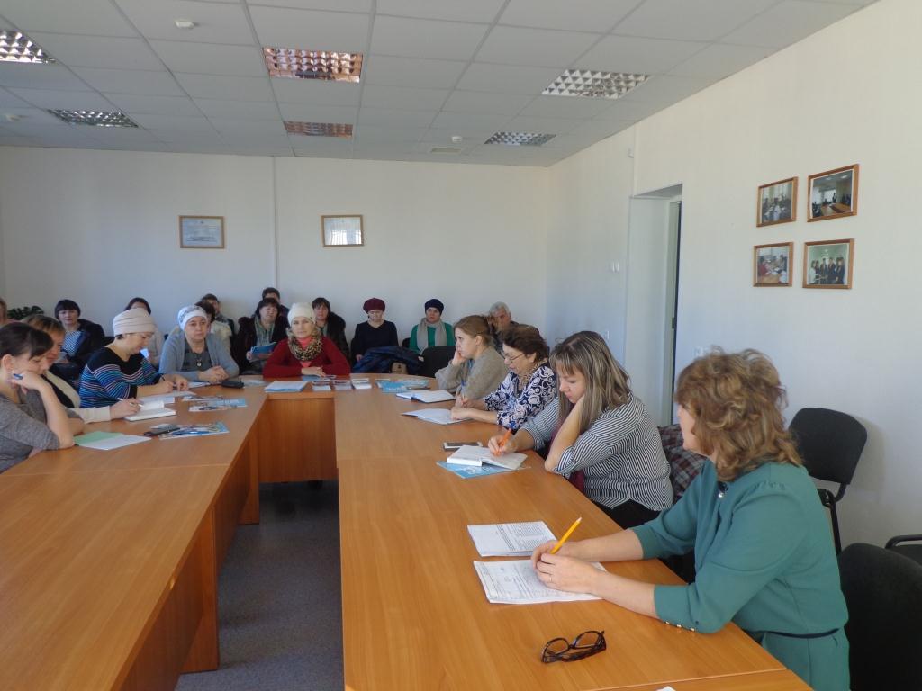 День консультаций 