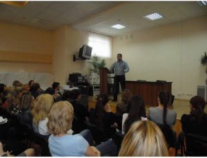 Оказание помощи в экстренных ситуациях