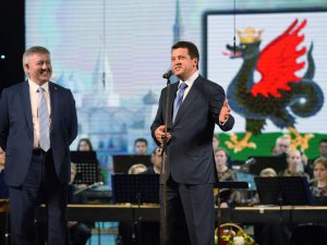Марсель Имамов принял участие в торжественной церемонии открытия нового учебного года в Университете третьего возраста Марсель Имамов принял участие в торжественной церемонии открытия нового учебного года в Университете третьего возраста