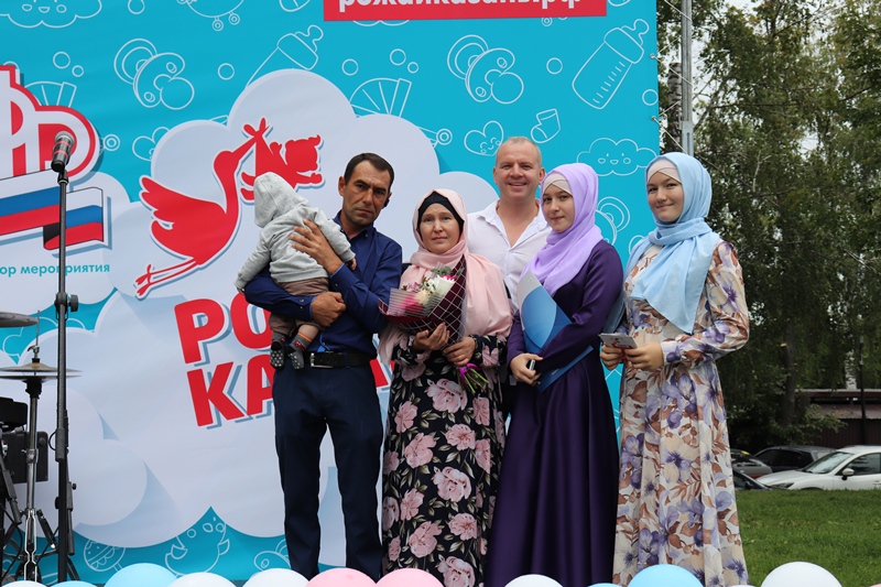 В парке Горького прошло ежегодное мероприятие «Рожай, Казань» (Видео)