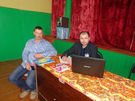 ПКС
