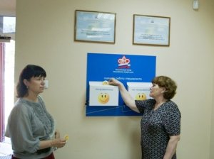 Главную оценку ставят клиенты