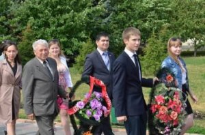 День паяти