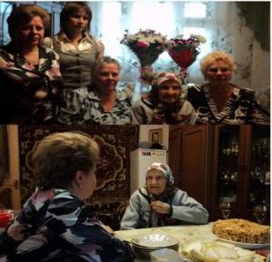 100 летний юбилей 100 летний юбилей