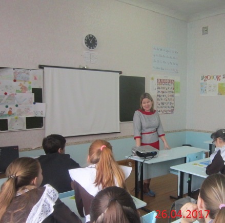 Урок пенсионной грамотности в школе.