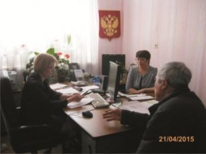 Выездной прием граждан Выездной прием граждан