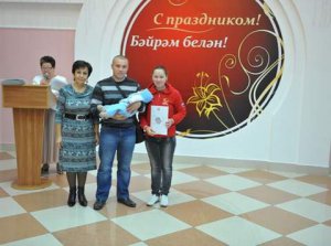 Чтоб капитал семье помогал