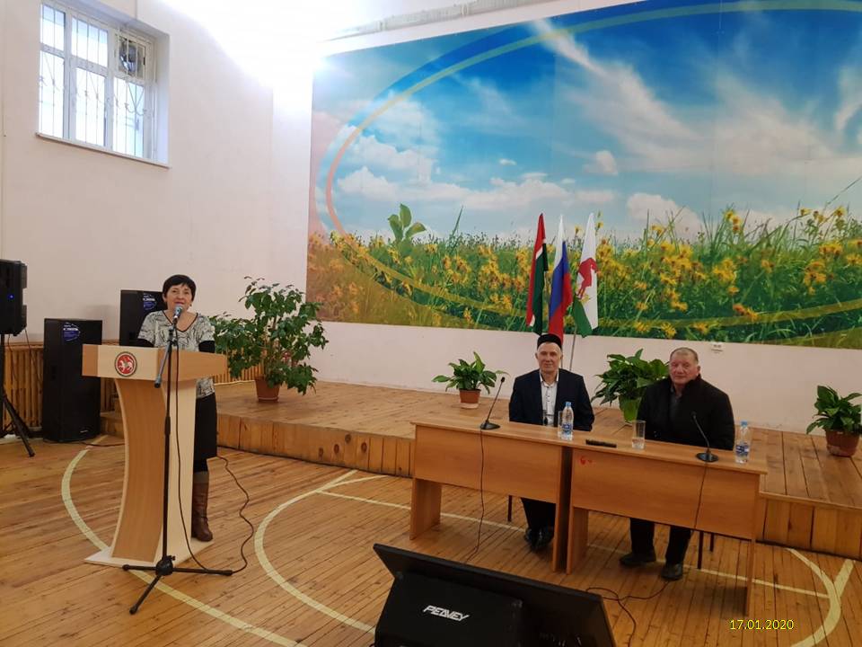 Прием граждан