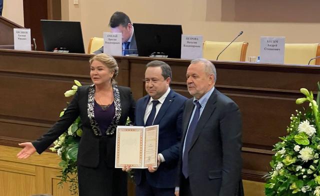 Эдуард Вафин награждён Благодарностью Председателя Правления Пенсионного фонда России Эдуард Вафин награждён Благодарностью Председателя Правления Пенсионного фонда России