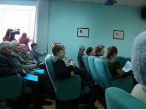 Пленум общественной организации ветеранов