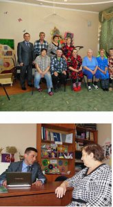 Выезд в «Богородский рай» Выезд в «Богородский рай»