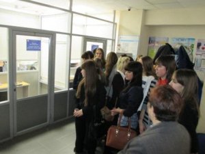 Экскурсия в УПФР