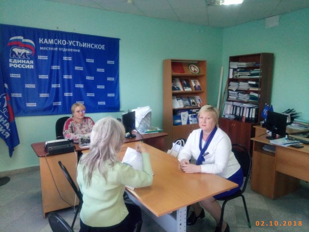 День оказания юридической помощи 