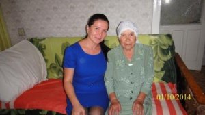 Международный День пожилых людей