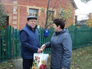 Международный день пожилых людей