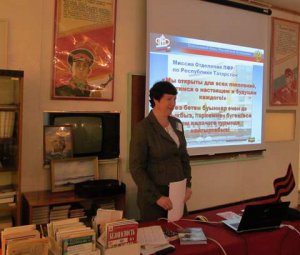 Молодёжь Бавлинского района продолжает повышать пенсионную грамотность