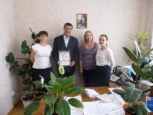 Награждение победителя конкурса «Лучший страхователь»
