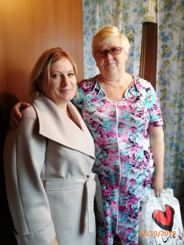 Международный день пожилых 