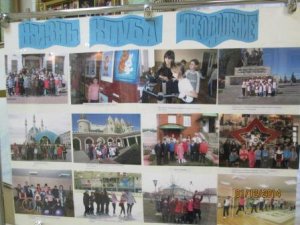 Декада инвалидов