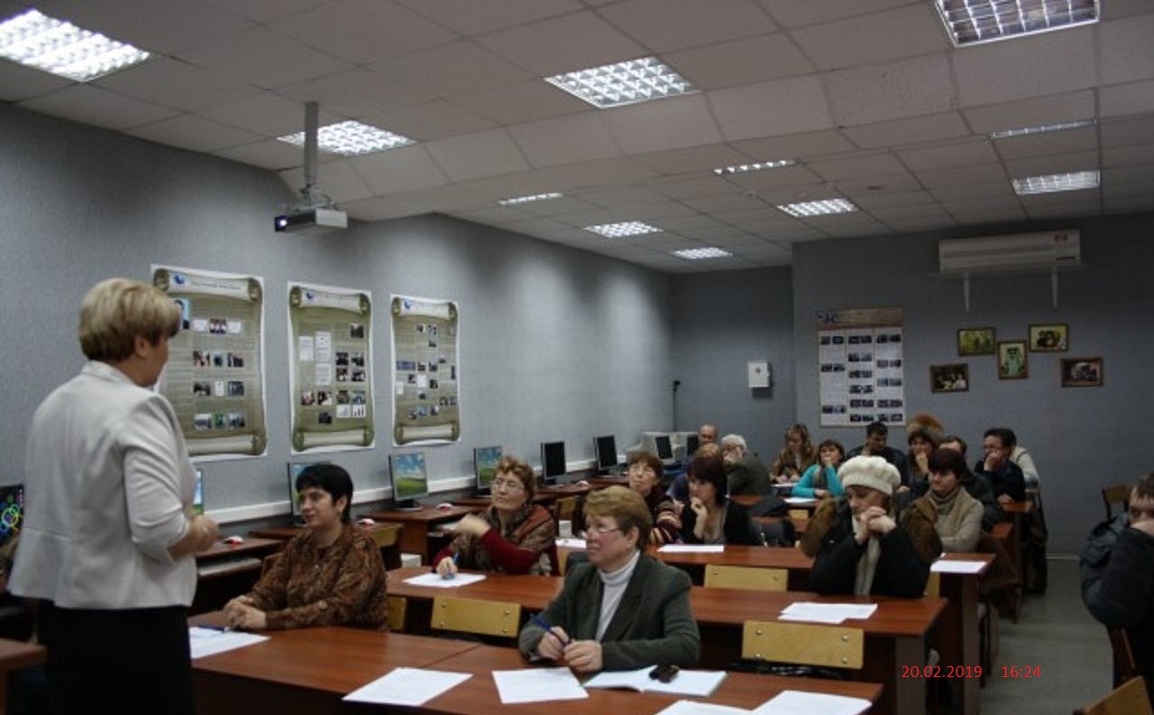 Встреча с населением 