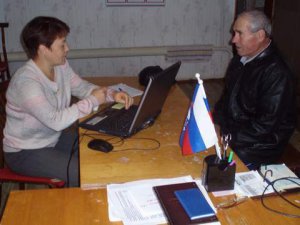 Выездной прием населения