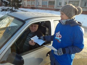 Распространение листовок в Советском районе
