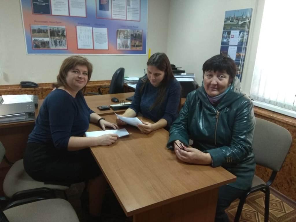 Учеба для страхователей