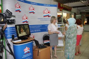 Чтобы  стать  хозяином «Личного кабинета предпринимателя»