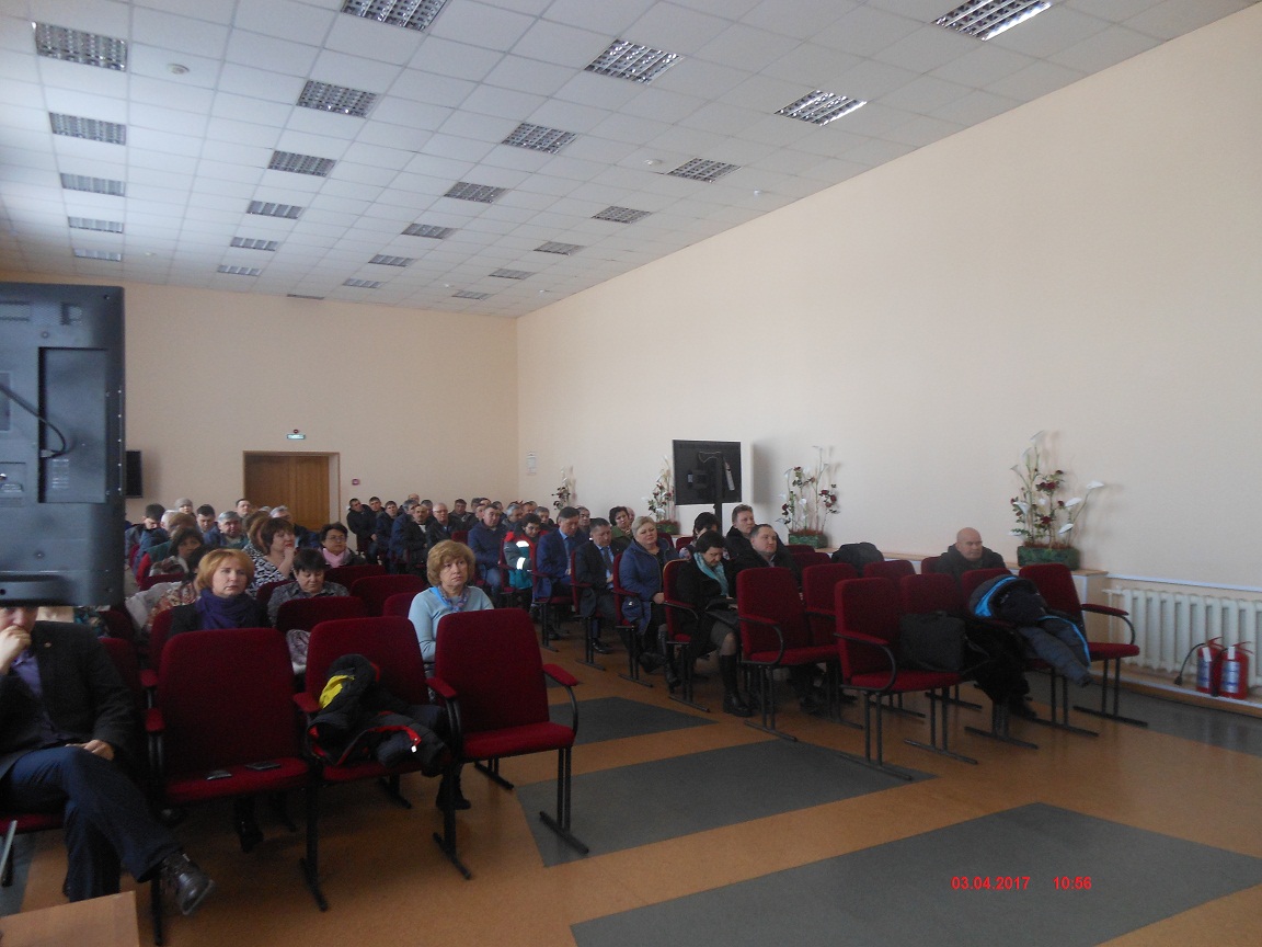 Встреча с трудовым коллективом   