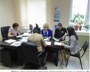 «Оплата страховых  взносов – гарантия вылета на  отдых за границу»