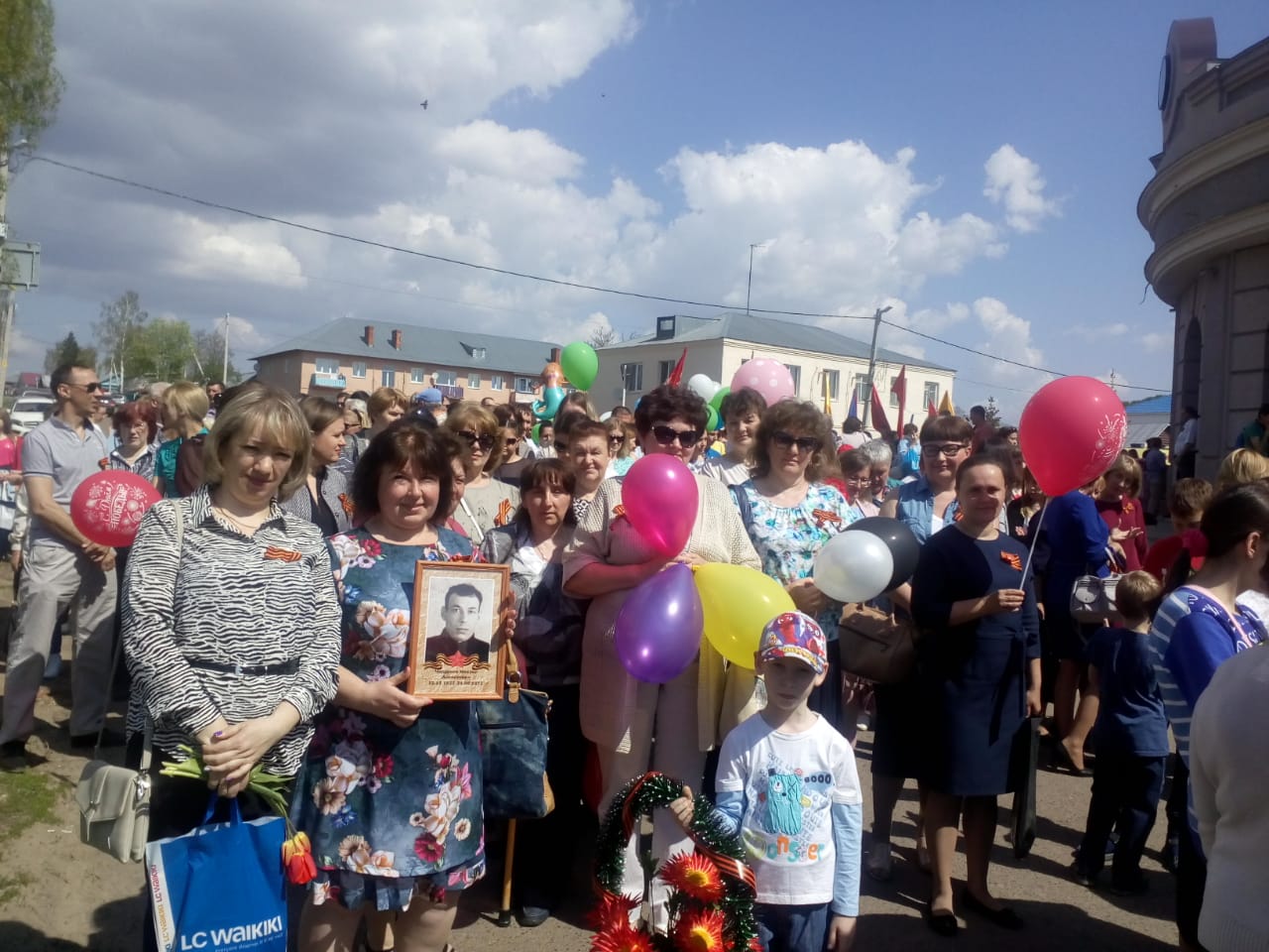 День Победы