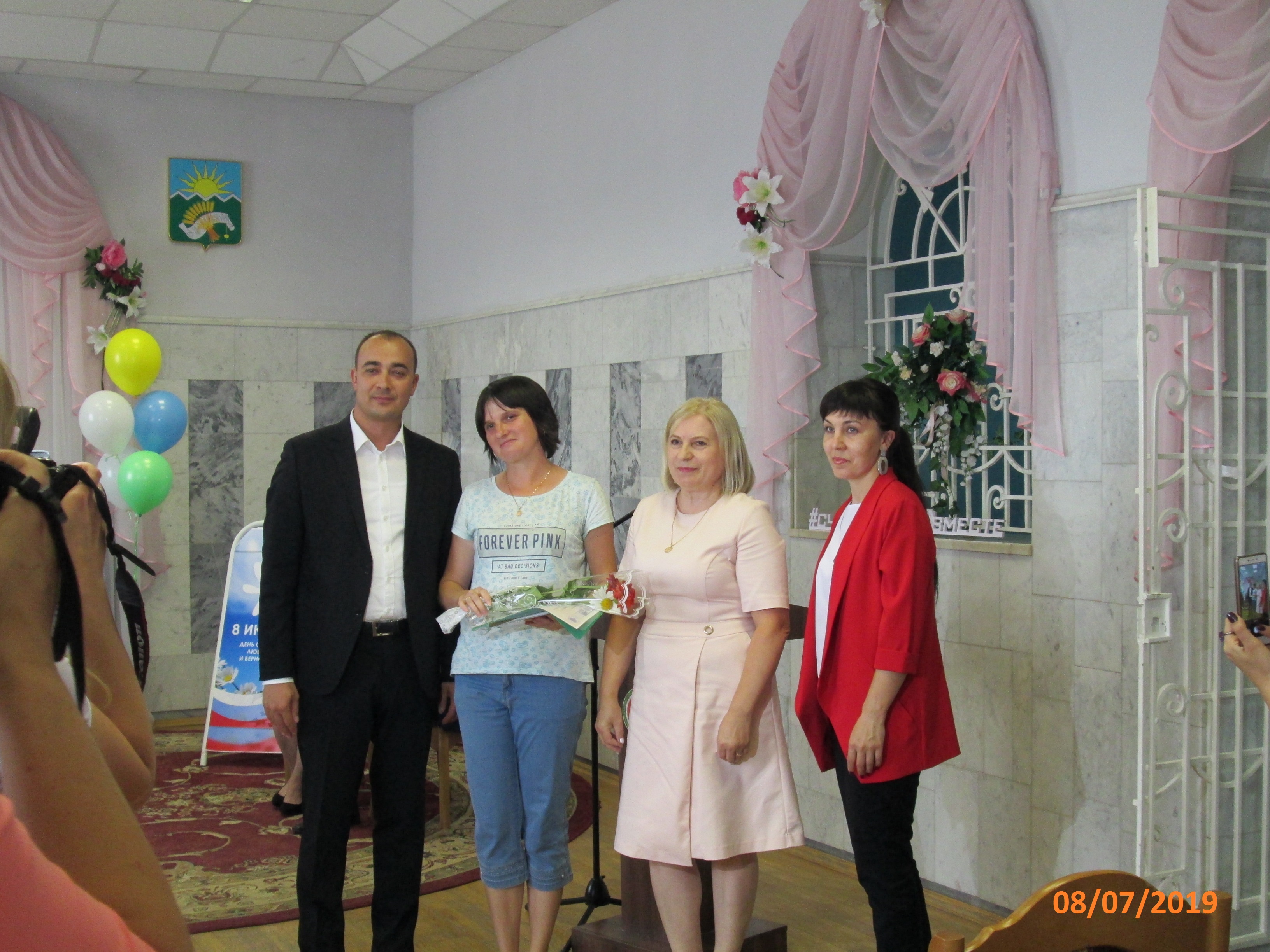 Вручение сертификатов на материнский (семейный) капитал